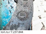 Маркировка якоря "Холла" (Hall anchor) на ВДНХ (2011 год). Редакционное фото, фотограф Алёшина Оксана / Фотобанк Лори