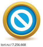 Gold sign ban icon. Стоковая иллюстрация, иллюстратор Иван Рябоконь / Фотобанк Лори