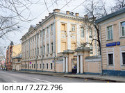 Москва, усадьба Демидовых, Новая Басманная улица, 26 (2015 год). Стоковое фото, фотограф Овчинникова Ирина / Фотобанк Лори