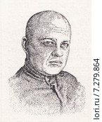 Косиор. Малая советская  энциклопедия, 1930 год. Стоковая иллюстрация, иллюстратор Макаров Алексей / Фотобанк Лори