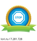 Gold stop logo. Стоковая иллюстрация, иллюстратор Иван Рябоконь / Фотобанк Лори
