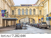 Здание Главного почтамта в Санкт-Петербурге, Почтамтская улица, дом 9 (2015 год). Редакционное фото, фотограф Владимир Сергеев / Фотобанк Лори