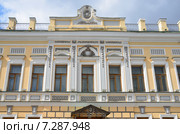 Москва, Подсосенский переулок, усадьба Прохоровых - Хлудовых. Элементы декора (2015 год). Стоковое фото, фотограф Овчинникова Ирина / Фотобанк Лори