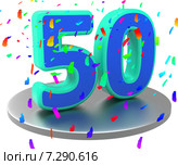 Birthday Anniversary Represents Happy Celebration And Annual. Стоковое фото, фотограф Stuart Miles / Фотобанк Лори