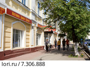 Одна из центральных улиц Вологды (2008 год). Редакционное фото, фотограф Солодовникова Елена / Фотобанк Лори