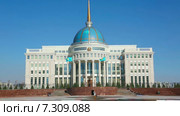 Ак Орда. Президентский дворец в Астане. Казахстан (2015 год). Стоковое видео, видеограф Игорь Жоров / Фотобанк Лори