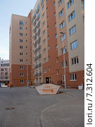 Дом сдан (2015 год). Редакционное фото, фотограф Svet / Фотобанк Лори