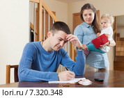 Financial problems in family. Стоковое фото, фотограф Яков Филимонов / Фотобанк Лори