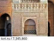 The Alhambra, architectural detail, Granada, Spain. Стоковое фото, агентство BE&W Photo / Фотобанк Лори
