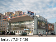 Кинотеатр "Электрон" г. Зеленоград в 2011 г. Редакционное фото, фотограф Сайганов Александр / Фотобанк Лори