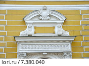 Москва, Воронцово поле, особняк К. В. Капцовой (1820-е; 1888—1889, архитектор М. Н. Чичагов). Детали (2015 год). Редакционное фото, фотограф Овчинникова Ирина / Фотобанк Лори
