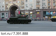 Репетиция парада в честь Дня Победы в Москве. Сбор военной техники на Тверской улице для прохождения по Красной площади (2015 год). Редакционное видео, видеограф Игорь Долгов / Фотобанк Лори