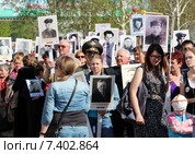 Акция "Бессмертный полк" в Барнауле (2013 год). Редакционное фото, фотограф Марина Орлова / Фотобанк Лори