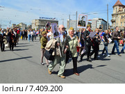"Бессмертный полк - Москва" на 1-й Тверской-Ямской улице в Москве 9 мая 2015 года. Редакционное фото, фотограф lana1501 / Фотобанк Лори