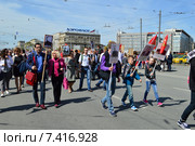 "Бессмертный полк - Москва" на 1-й Тверской-Ямской улице в Москве 9 мая 2015 года. Редакционное фото, фотограф lana1501 / Фотобанк Лори