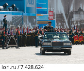 Министр обороны России Сергей Шойгу во время парада, посвященного 70-летию Победы в Великой Отечественной войне (2015 год). Редакционное фото, фотограф Алексей Бок / Фотобанк Лори