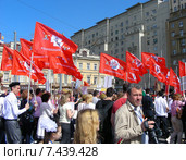 "Бессмертный полк - Москва" на 1-й Тверской-Ямской улице в Москве 9 мая 2015 года. Редакционное фото, фотограф lana1501 / Фотобанк Лори