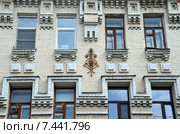 Москва, Малый Ивановский переулок, дом 6. Дом А. Н. Кучумова, 1907, арх. Ф. Ф. Воскресенский. Детали (2015 год). Стоковое фото, фотограф Овчинникова Ирина / Фотобанк Лори