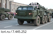 Самара. РСЗО Ураган во время тренировки военного парада 4 мая 2015 г. Редакционное видео, видеограф FotograFF / Фотобанк Лори