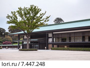Зал гармонии (Chowaden Hall) здания Императорского дворца (Kyuden Totei Plaza). Токио, Япония (2013 год). Стоковое фото, фотограф Кекяляйнен Андрей / Фотобанк Лори