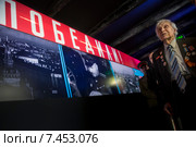 Ветеран Великой Отечественной войны, гвардии лейтенант кавалерии, заслуженный артист РФ и Украины Николай Дупак во время открытия архитектурно-художественной экспозиции "Поезд Победы" на Тверском бульваре в канун празднования 70-летия Победы, Москва (2015 год). Редакционное фото, фотограф Николай Винокуров / Фотобанк Лори