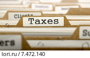 Ярлычки картотеки в винтажном стиле с надписью Taxes. Стоковая иллюстрация, иллюстратор Илья Урядников / Фотобанк Лори