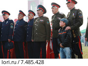 Поют казаки (2011 год). Редакционное фото, фотограф Нина Ефремова / Фотобанк Лори
