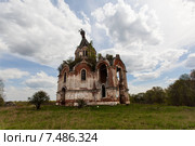 Церковь Николая Чудотворца в селе Гурьево, Тверская область (2015 год). Стоковое фото, фотограф Андрей Родионов / Фотобанк Лори