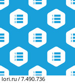 Numbered list hexagon pattern. Стоковая иллюстрация, иллюстратор Иван Рябоконь / Фотобанк Лори
