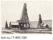 Вышки на осушенном участке моря. Баку. Малая советская  энциклопедия, 1930 год. Стоковая иллюстрация, иллюстратор Макаров Алексей / Фотобанк Лори