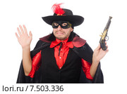 Young man in carnival coat with gun isolated on white. Стоковое фото, фотограф Elnur / Фотобанк Лори