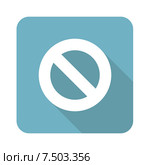 NO sign square icon. Стоковая иллюстрация, иллюстратор Иван Рябоконь / Фотобанк Лори
