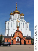 Республика Коми. Сыктывкар. Собор Стефана Пермского (2015 год). Стоковое фото, фотограф Александр Тарасенков / Фотобанк Лори