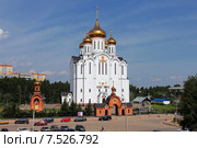 Республика Коми. Сыктывкар. Собор Стефана Пермского (2015 год). Стоковое фото, фотограф Александр Тарасенков / Фотобанк Лори