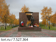 Нарьян-Мар, памятник участникам локальных войн и вооруженных конфликтов (2010 год). Редакционное фото, фотограф Елена Боброва / Фотобанк Лори