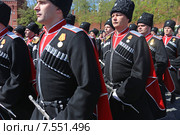 Казаки сводной роты Кубанского казачьего войска, Парад Победы на Красной площади 9 мая 2015 года, Москва. Редакционное фото, фотограф Алексей Гусев / Фотобанк Лори