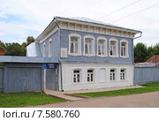 Боровск, здание Музея-квартиры К.Э.Циолковского (2011 год). Редакционное фото, фотограф Татьяна Юни / Фотобанк Лори