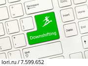 Белая концептуальная клавиатура - Клавиша "Downshifting" ("Дауншифтинг") Стоковое фото, фотограф Самохвалов Артем / Фотобанк Лори