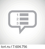 Numbered list grey message icon. Стоковая иллюстрация, иллюстратор Иван Рябоконь / Фотобанк Лори