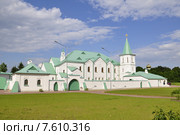 Город Пушкин. Ратная Палата (2015 год). Редакционное фото, фотограф Владимир Кошарев / Фотобанк Лори