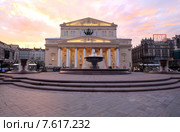 Вечерний вид на Большой театр (2015 год). Редакционное фото, фотограф Татьяна Лата / Фотобанк Лори