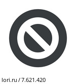 Monochrome round NO icon. Стоковая иллюстрация, иллюстратор Иван Рябоконь / Фотобанк Лори
