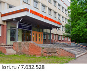 Вологодский госпиталь для ветеранов войн (2015 год). Редакционное фото, фотограф Ирина Балина / Фотобанк Лори