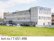 Столовая - пельменная в Промзоне № 46 «Коровино» (2015 год). Редакционное фото, фотограф Алёшина Оксана / Фотобанк Лори