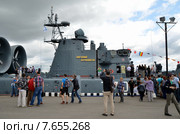 Санкт-Петербург, Международный военно-морской салон 2015 (IMDS-2015). Малый десантный корабль на воздушной подушке проекта 12322 "Евгений Кочешков" Редакционное фото, фотограф Светлана Колобова / Фотобанк Лори