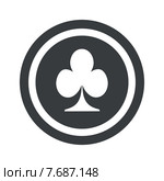 Round black clubs sign. Стоковая иллюстрация, иллюстратор Иван Рябоконь / Фотобанк Лори