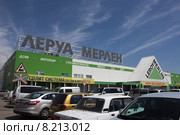 Леруа Мерлен -  магазин ремонта и инструментов, ТРЦ "СБС", г.Краснодар (2015 год). Редакционное фото, фотограф Юлия Ухина / Фотобанк Лори