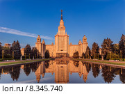 Московский Государственный Университет. Стоковое фото, фотограф Виталий Матвиенко / Фотобанк Лори