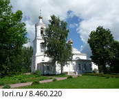 Дубна, церковь Похвалы Пресвятой Богородицы в Ратмино (2010 год). Стоковое фото, фотограф Елена Орлова / Фотобанк Лори