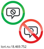 NO message permission signs. Стоковая иллюстрация, иллюстратор Иван Рябоконь / Фотобанк Лори